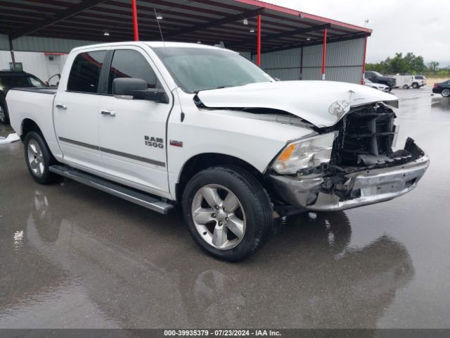 ram 1500 2017 3c6rr6lt5hg604700