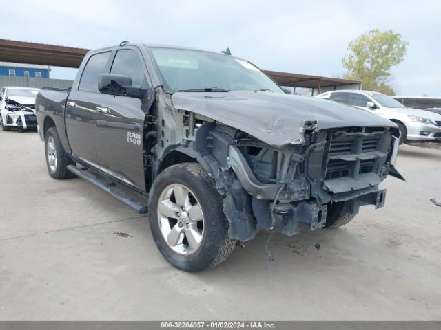 ram 1500 2017 3c6rr6lt5hg632996