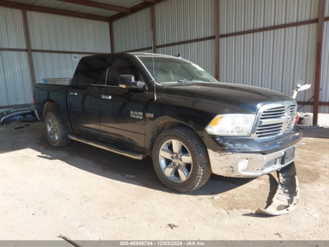 ram 1500 2016 3c6rr6lt6gg315601