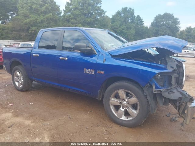 ram 1500 2016 3c6rr6lt6gg320197