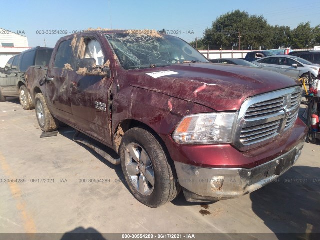 ram 1500 2017 3c6rr6lt6hg721699