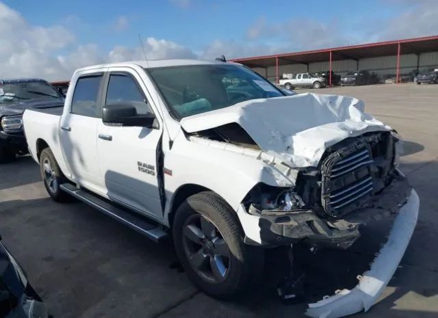 ram 1500 2016 3c6rr6lt7gg288683