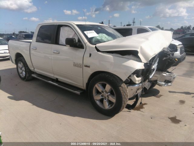 ram 1500 2016 3c6rr6lt8gg287672