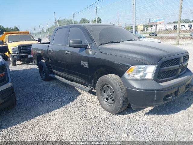 ram 1500 2020 3c6rr7kg2lg144219