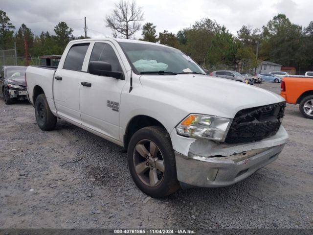 ram 1500 2020 3c6rr7kg6lg134471