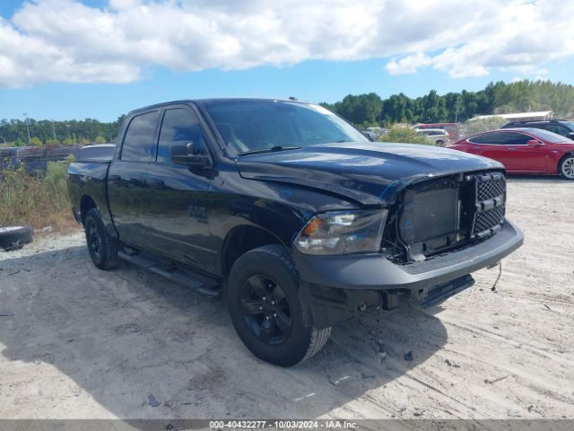 ram 1500 2021 3c6rr7kg8mg706139