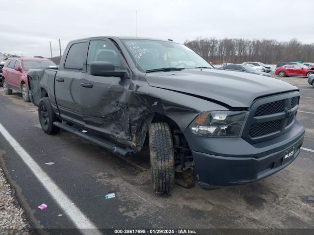 ram 1500 classic 2021 3c6rr7kgxmg670566