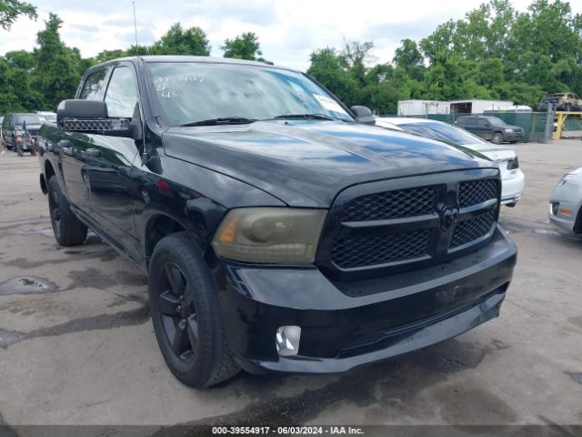 ram 1500 2014 3c6rr7kt0eg252578