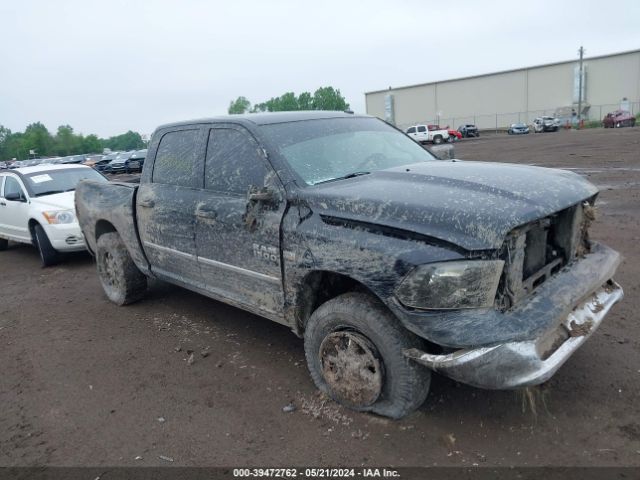 ram 1500 2015 3c6rr7kt2fg543780