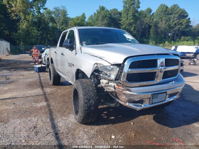 ram 1500 2016 3c6rr7kt2gg112258