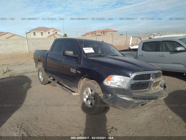 ram 1500 2017 3c6rr7kt2hg707046