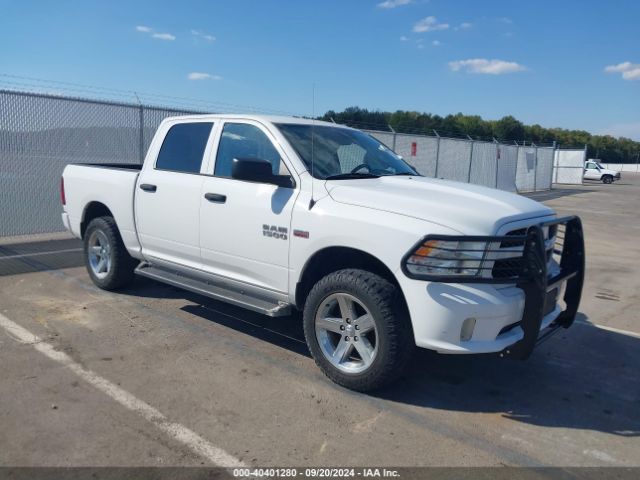 ram 1500 2017 3c6rr7kt3hg618571