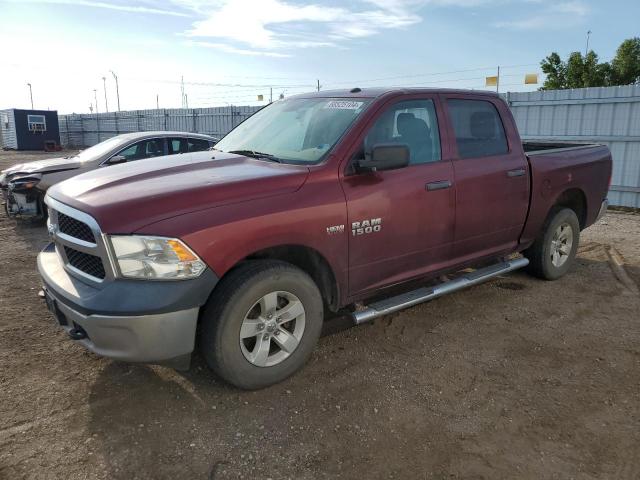 ram 1500 st 2017 3c6rr7kt3hg646032