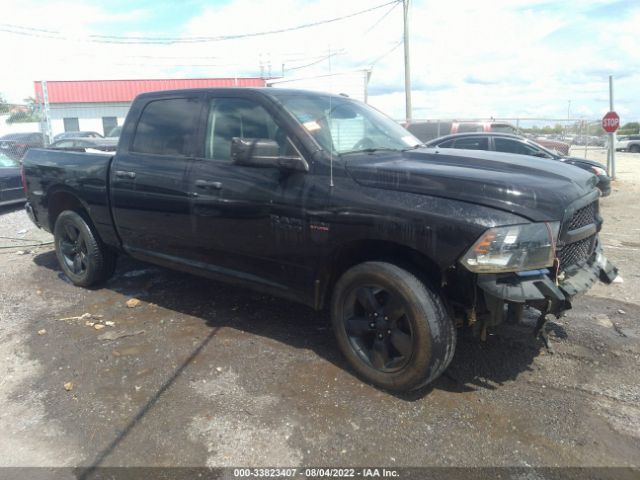 ram 1500 2016 3c6rr7kt4gg123987