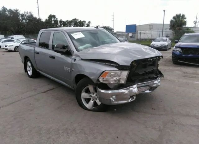 ram 1500 classic 2021 3c6rr7kt4mg707978