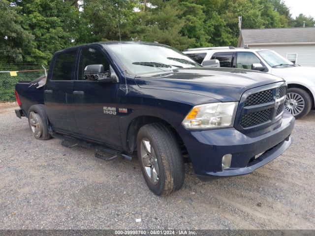 ram 1500 2016 3c6rr7kt5gg293503