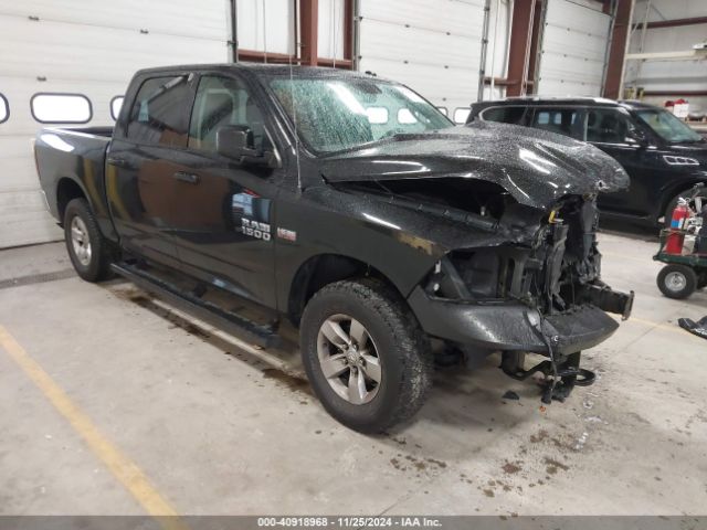 ram 1500 2017 3c6rr7kt5hg584617