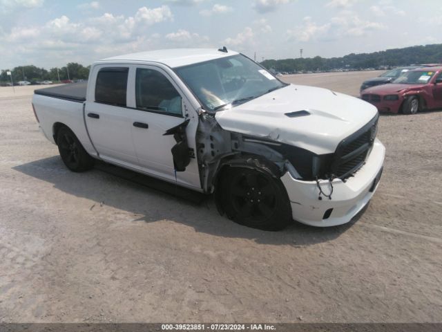 ram 1500 2020 3c6rr7kt5lg161237