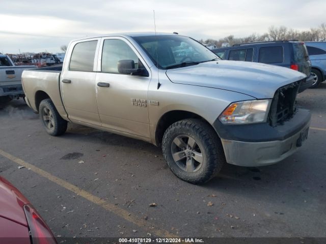 ram 1500 2015 3c6rr7kt6fg632915