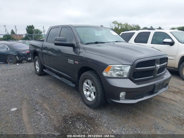 ram 1500 2017 3c6rr7kt6hg533255