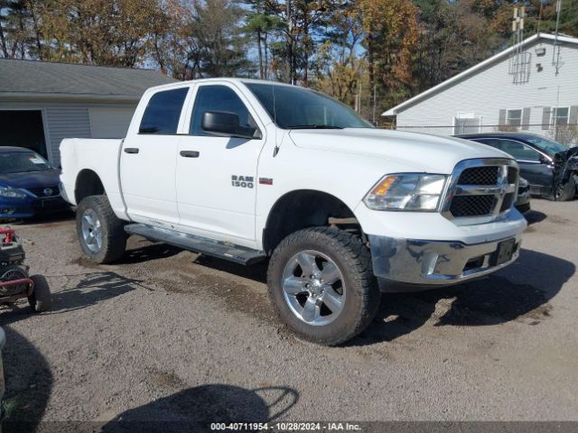 ram 1500 2015 3c6rr7kt7fg668824