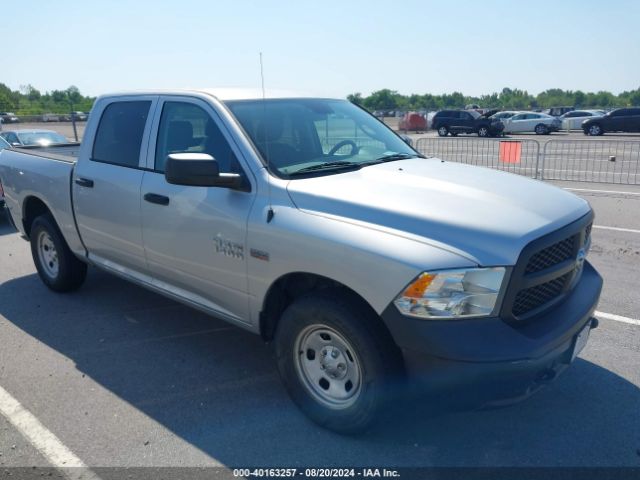 ram 1500 2015 3c6rr7kt7fg683405