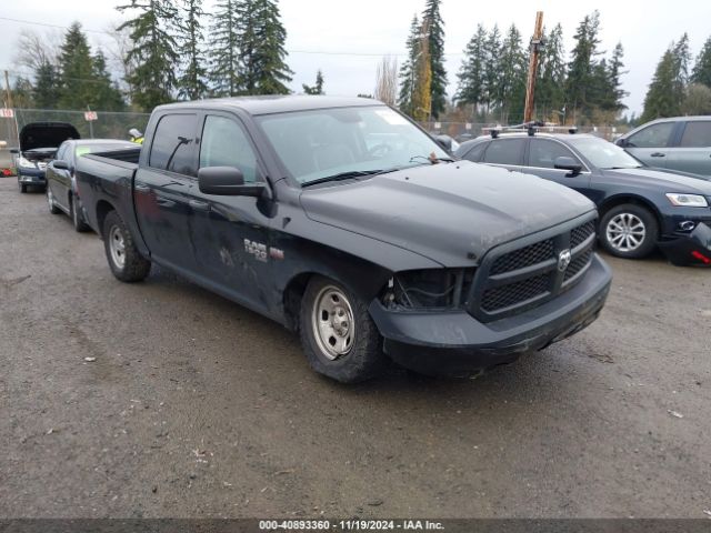 ram 1500 2020 3c6rr7kt7lg130670