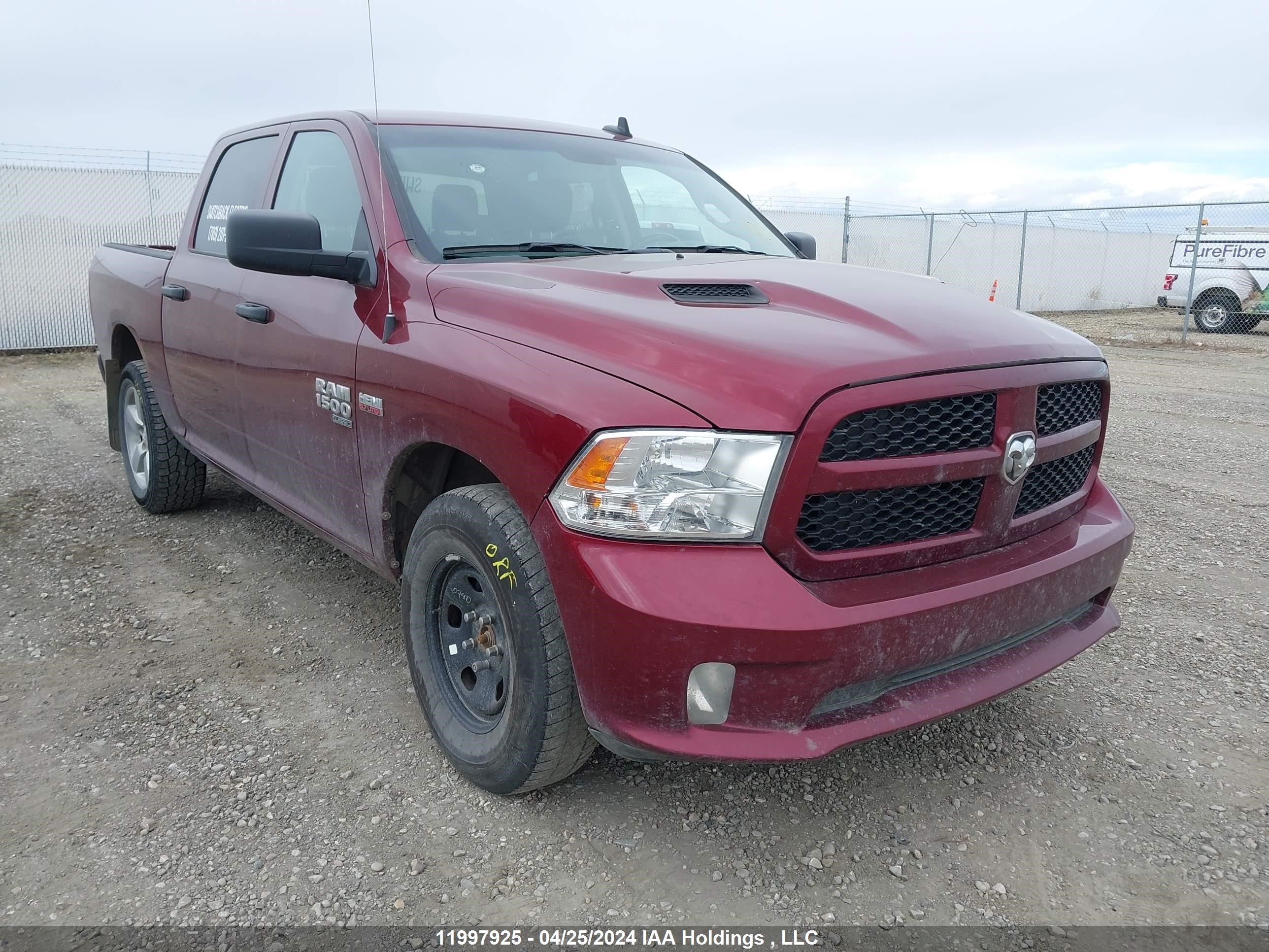 ram 1500 2020 3c6rr7kt7lg311638