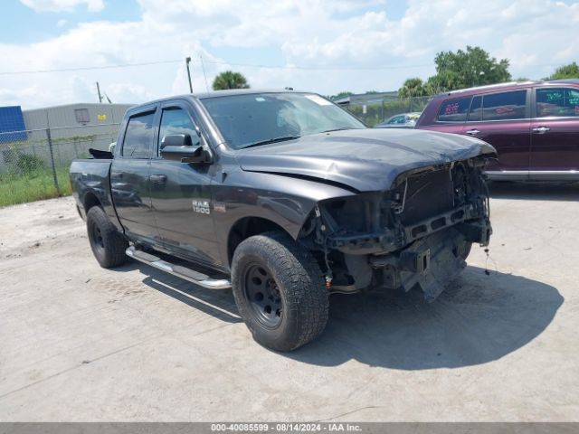 ram 1500 2015 3c6rr7kt8fg647898