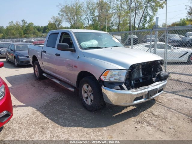 ram 1500 2017 3c6rr7kt8hg617500