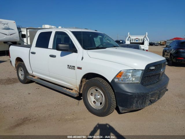 ram 1500 2017 3c6rr7kt8hg622437