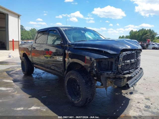 ram 1500 2016 3c6rr7kt9gg136900