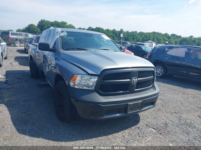 ram 1500 2020 3c6rr7kt9lg130539