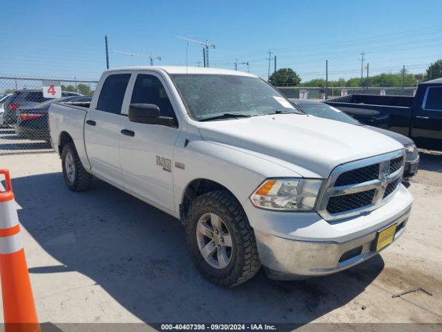 ram 1500 2020 3c6rr7kt9lg130881