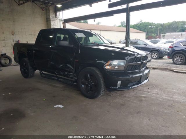 ram 1500 2016 3c6rr7ktxgg339097