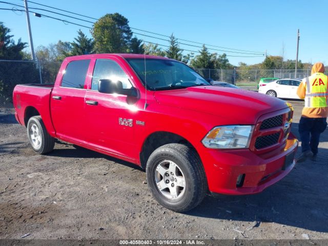 ram 1500 2017 3c6rr7ktxhg714357