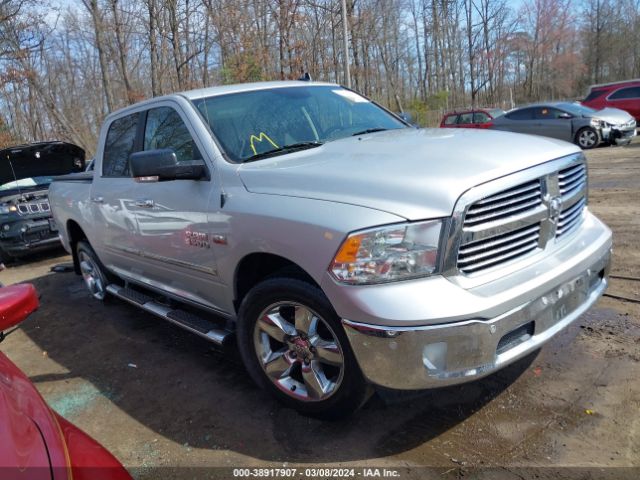 ram 1500 2017 3c6rr7lt0hg709358