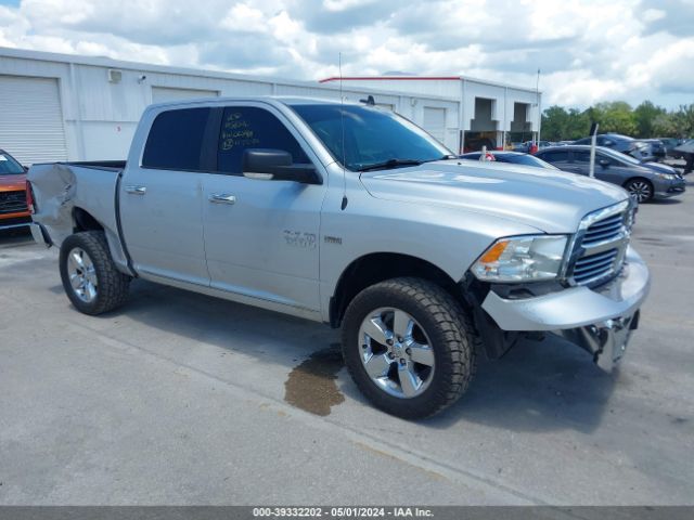 ram 1500 2016 3c6rr7lt1gg225911