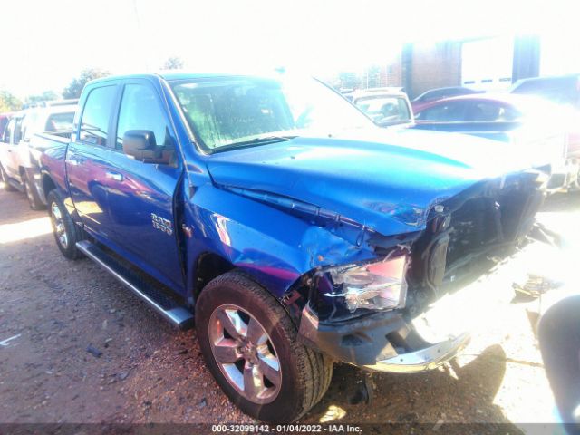 ram 1500 2016 3c6rr7lt1gg262859