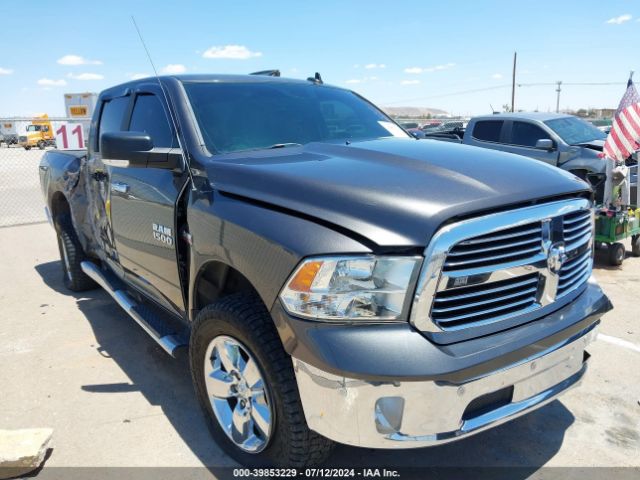 ram 1500 2017 3c6rr7lt1hg594138