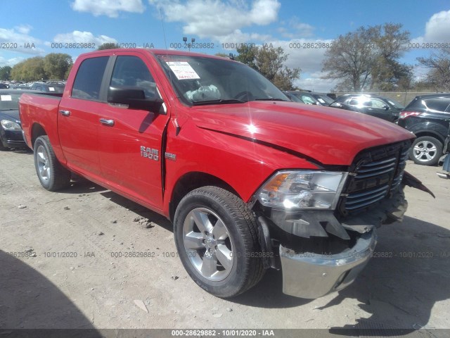 ram 1500 2017 3c6rr7lt1hg602707