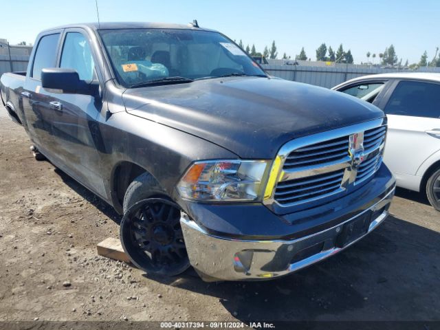 ram 1500 2017 3c6rr7lt1hg793240