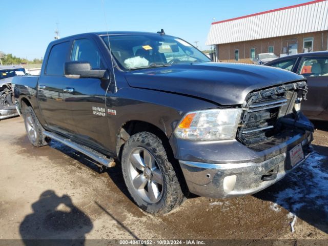 ram 1500 2017 3c6rr7lt2hg593838