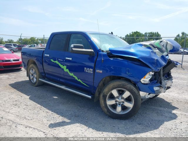 ram 1500 2018 3c6rr7lt2jg182445