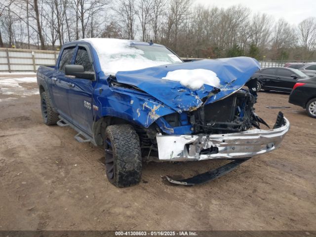 ram 1500 2016 3c6rr7lt3gg189459