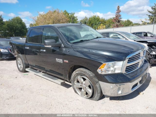 ram 1500 2017 3c6rr7lt3hg735940