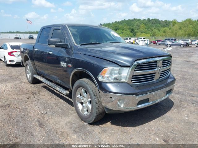 ram 1500 2016 3c6rr7lt4gg206981