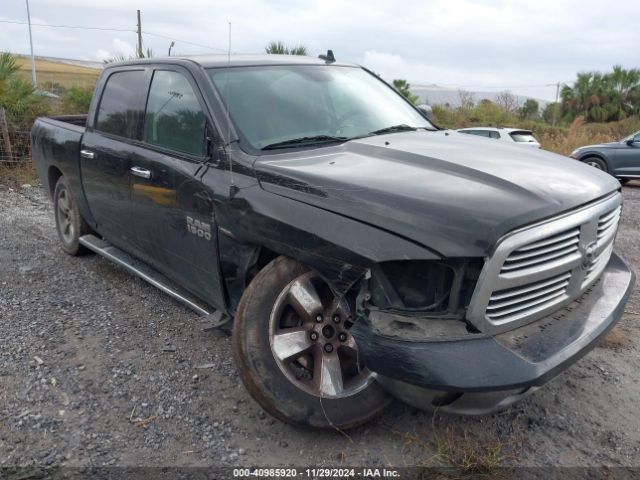 ram 1500 2016 3c6rr7lt4gg331799