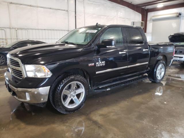 ram 1500 2016 3c6rr7lt4gg388701