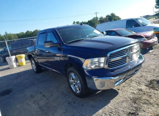 ram 1500 2017 3c6rr7lt4hg549288